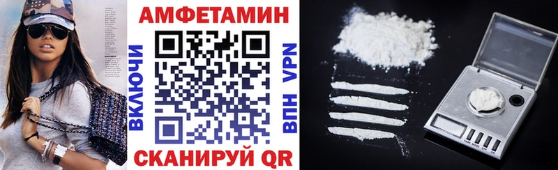 мориарти наркотические препараты  Сольцы  Амфетамин 97% 