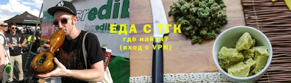 spice Приозерск