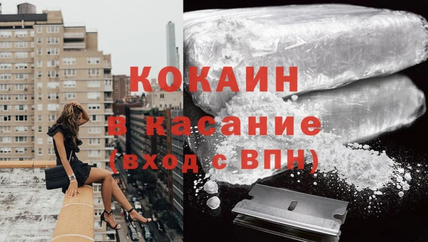 spice Приозерск