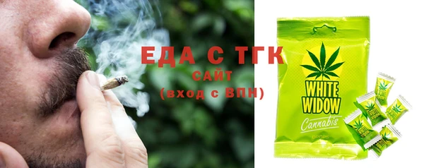 spice Приозерск