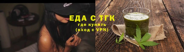 spice Приозерск