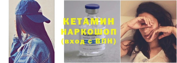 сатива Протвино