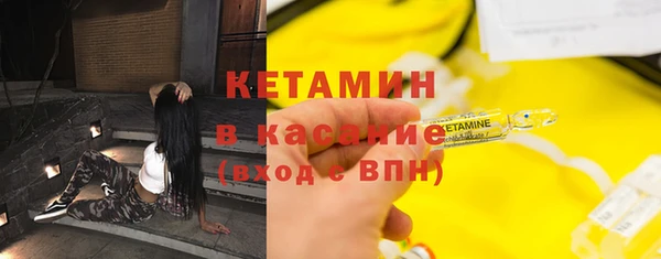 spice Приозерск