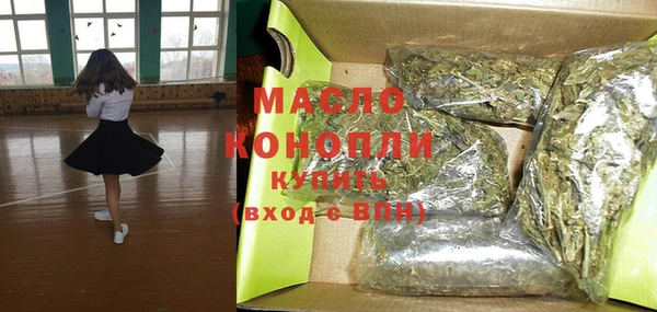 гашик Пролетарск