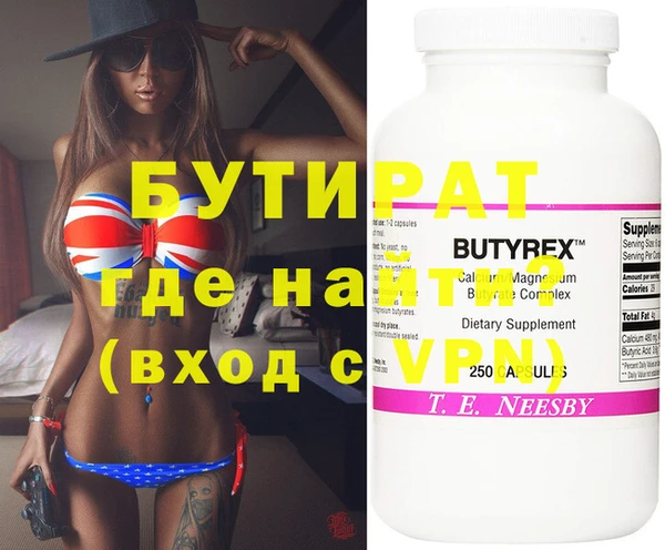 spice Приозерск