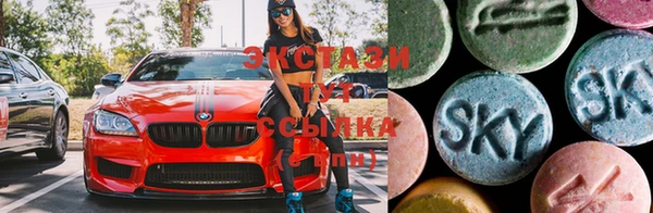 spice Приозерск