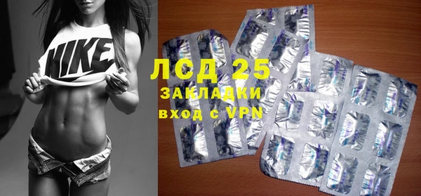 spice Приозерск