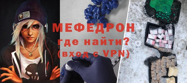 spice Приозерск