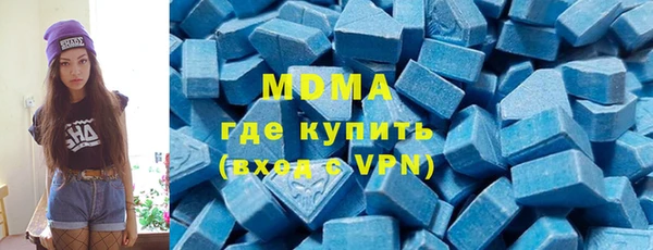 spice Приозерск