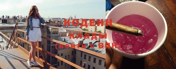 гашик Пролетарск
