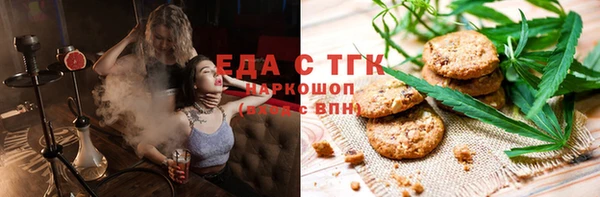 spice Приозерск