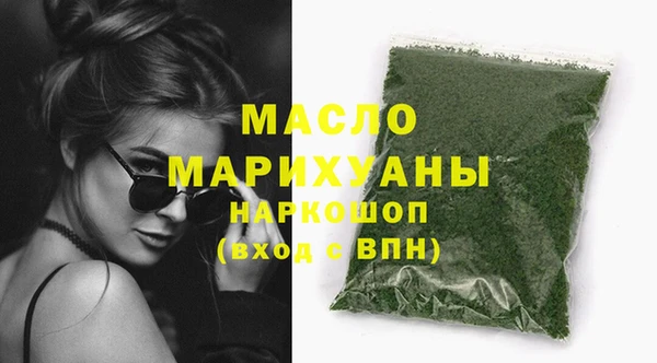 гашик Пролетарск