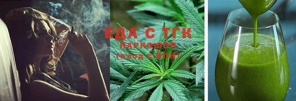 spice Приозерск