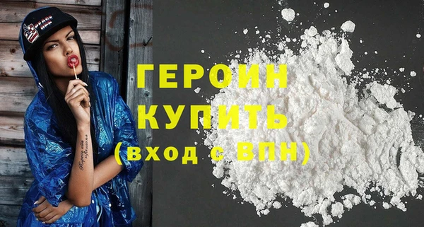 spice Приозерск