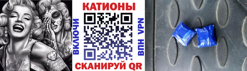 KRAKEN   Сольцы  Мефедрон мука 